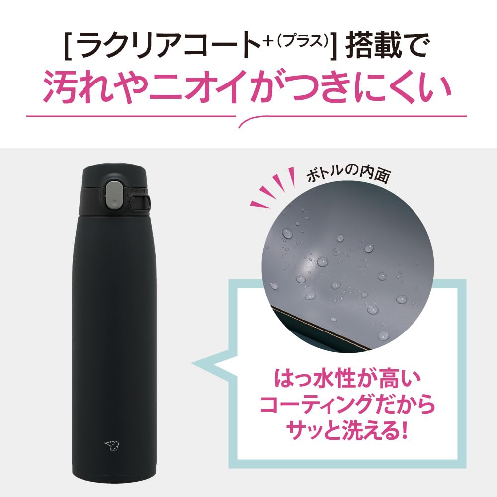 Zojirushi Stainless Steel Water 950ml Seamless Lid and Easy Cleaning 3 Parts to Bottle, Capacity, One-Touch Opening, Black, Gasket, (Only Wash)