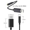 Ulyris USB-кабель для преобразования аудиосигнала USB внешняя звуковая карта USB порт полюс USB-кабель для преобразования USB в мини-джек 20 см черный 3,5 мм наушники/микрофон 3/4 (TRRS)