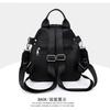 IELGY Multifunctional Fashionable All-Match Large-Capacity Travel Bag Ladies Backpack Daily Backpack