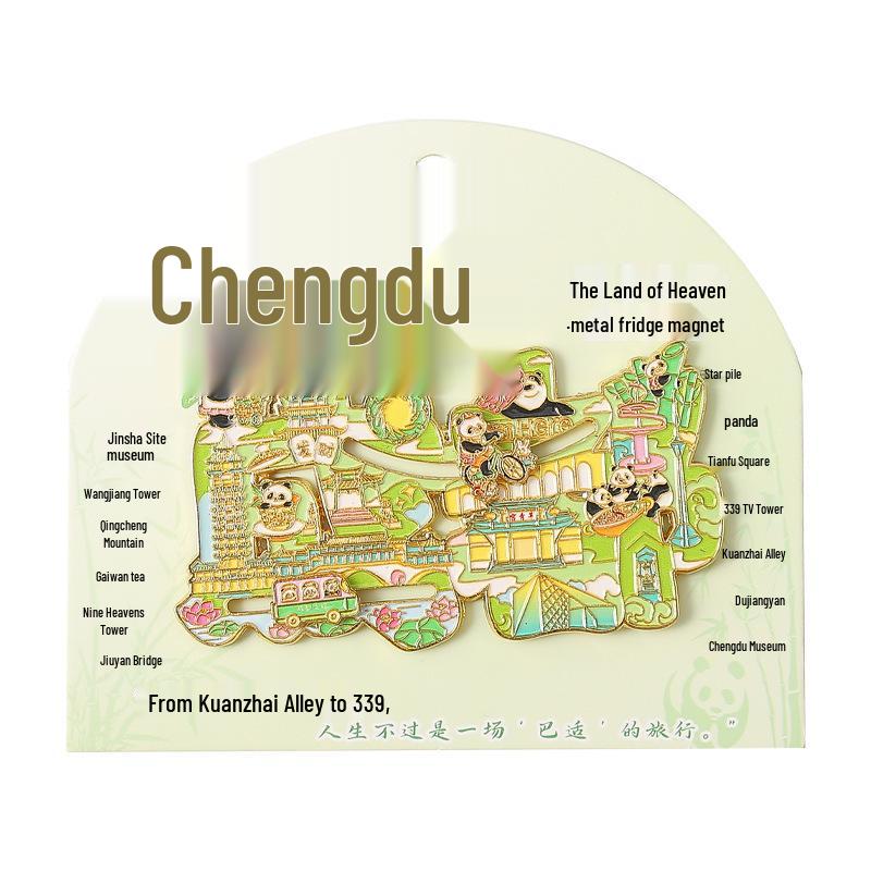 Chengdu City Metal Font Souvenir Fridge Magnet
