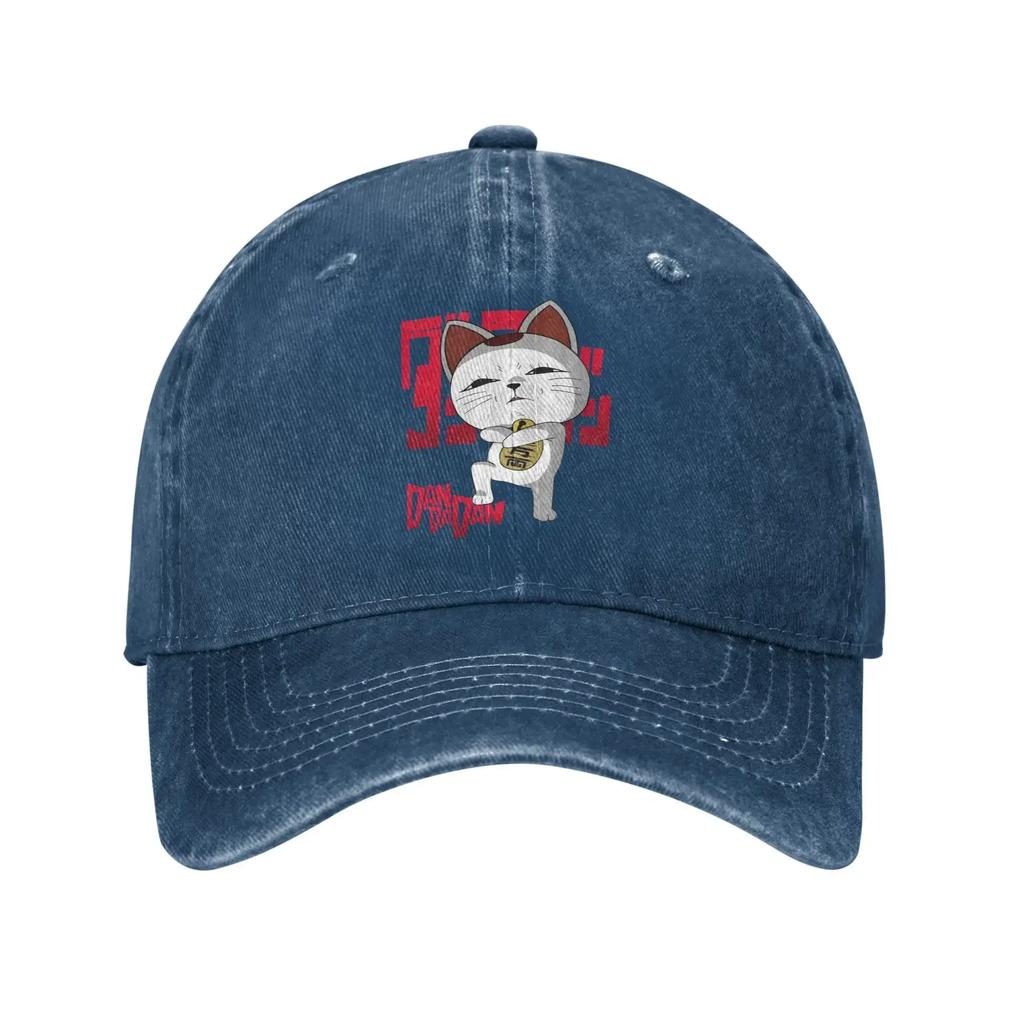 Dandadan Sun Baseball Cap Turbo Granny Stylish FeUnisex Unisex Washed Hip Hop Hats Custom Logo Outdoor Gym Baseball Caps Gift
