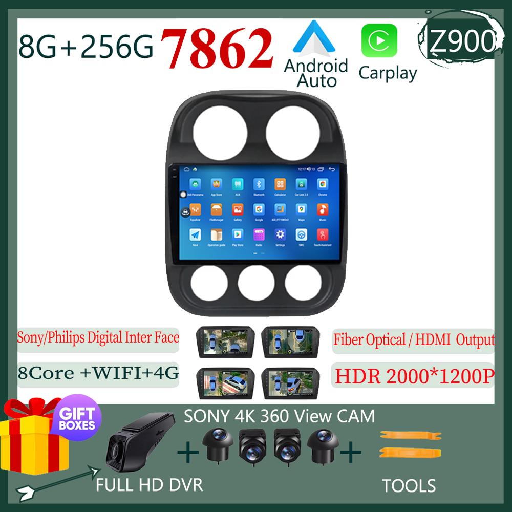 Android 13 Автомобильное радио для Jeep Compass Patriot 2010 - 2016 Автомагнитола Стерео 2 Din Плеер GPS Навигация Carplay DSP Головное устройство