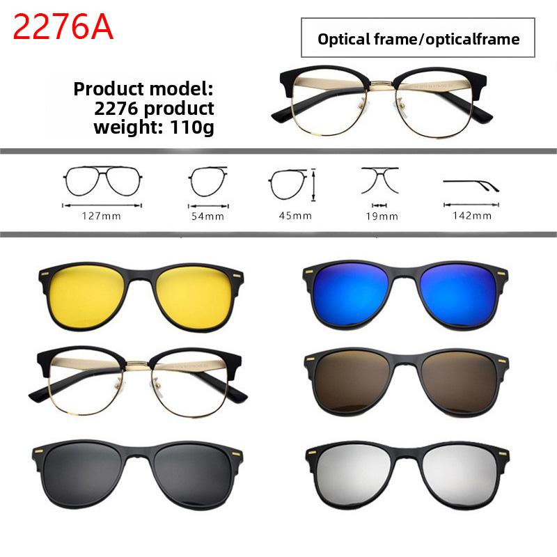 Multi-Purpose Replaceable Lens Sunglasses Sports Eyewear Frame Magnetic Attachment - Five-Piece Polarized Sunglasses Set