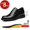 Men's Genuine Leather Dress Oxfords 6cm/8cm Hidden Elevator Height Increase Soft Sole Business Formal Comfortable Lace-Up Shoes