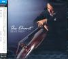 CD KENS TRIO Chant WNCJ2169 WhatsNew 2006 Япония Джаз Б/у