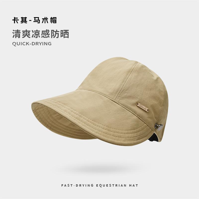 Ruth Color Matching Wide Brim Cap Женская универсальная шляпа-ведро с козырьком от солнца, показывающая лицо, маленькая быстросохнущая шляпа для верховой езды