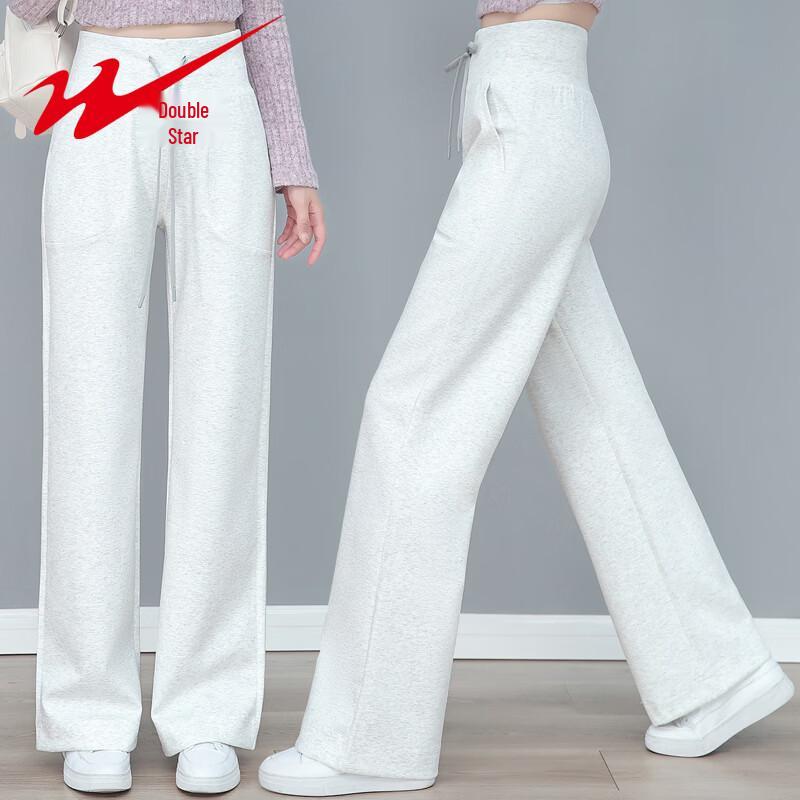 Women's High-Waisted Loose-Fit Wide-Leg Casual Pants