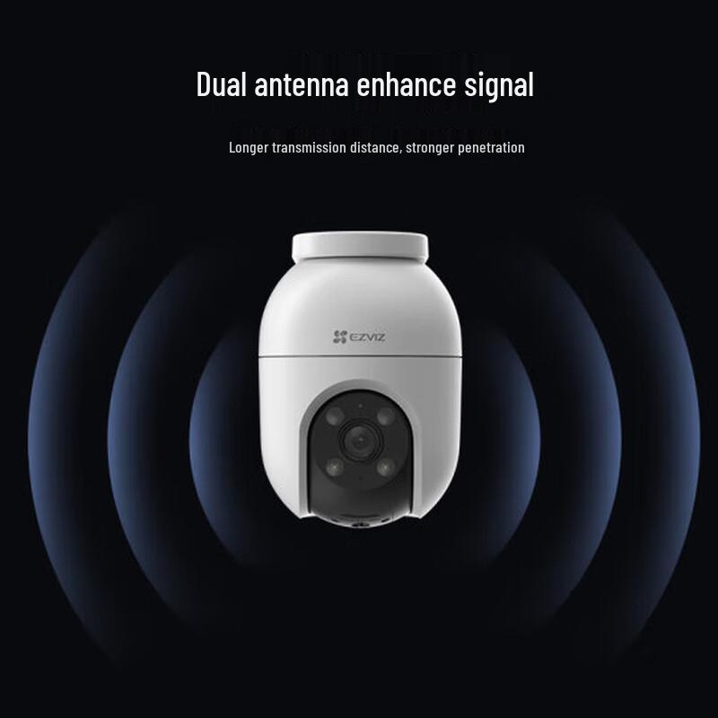 EZVIZ C8C Outdoor Pan-Tilt Smart Security Camera (CN version)