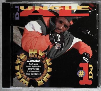 Музыкальные альбомы – CD-записи