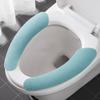 Universal Toilet Seat Cover Soft Cartoon WC Paste Toilet Sticky Seat Pad Washable Bathroom Warmer Seat Lid Cover Pad Cushion