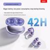 Беспроводные Bluetooth-наушники Yingyu S5S с открытым дизайном для спорта