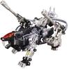 Kotobukiya ZOIDS Shield Liger Total Length 350mm Scale Plastic Model RZ-007 DCS-J Approx. 1/72