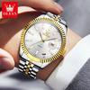 Olitis Men's Minimalist Gold Quartz Watch - Classic Rolex-Inspired Fashion