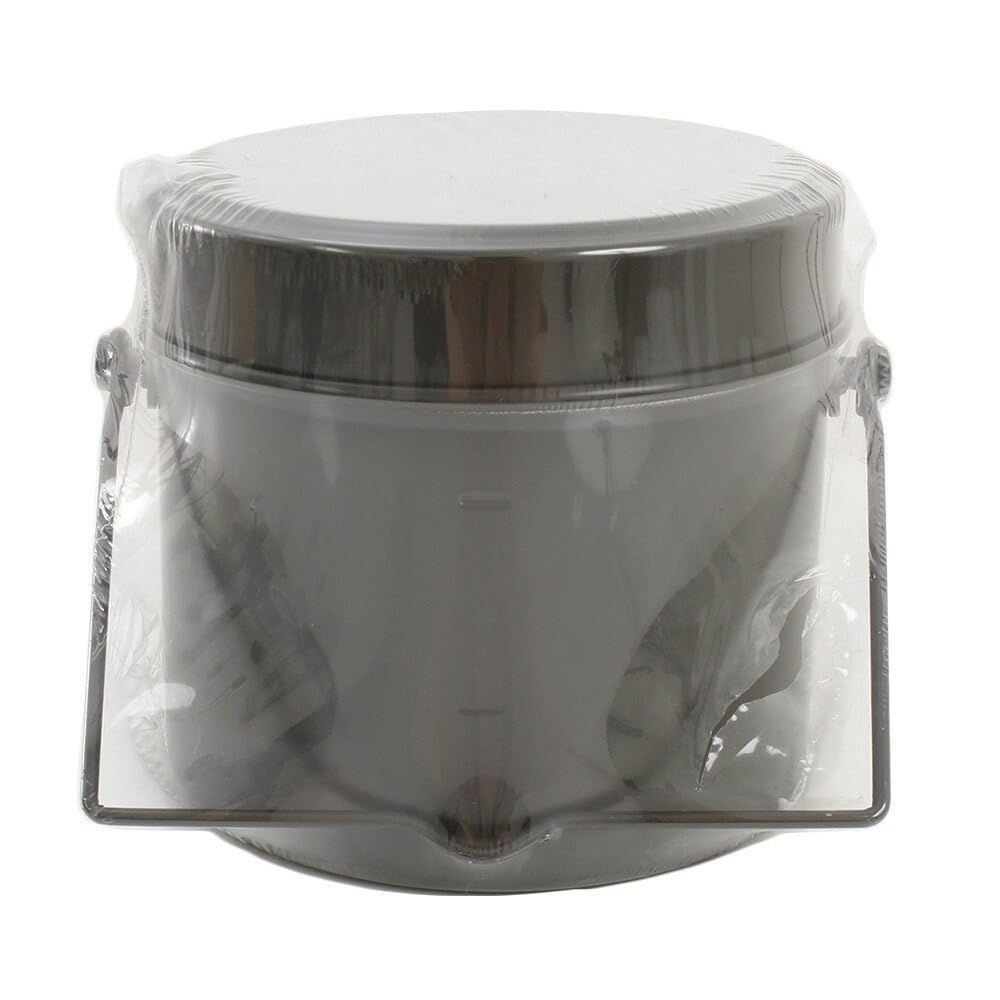 Мультиварка для риса BBQ Captain Stag Forest Round Hango, объем 4 чашки, M-5546