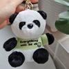 Мягкий брелок в виде панды, мультяшный автомобильный брелок, портативная плюшевая кукла, сумка, кулон, студент