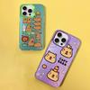 Cartoon Cute Capybara Phone Case For IPhone 18 16 15 14 13 12 11 Pro Max X XR XSMAX 8 7 Plus Matte Shockproof Back Cover