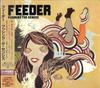 CD FEEDER - Pushing The Senses PCCY01724 Echo 2005 Japan ObiRock Used
