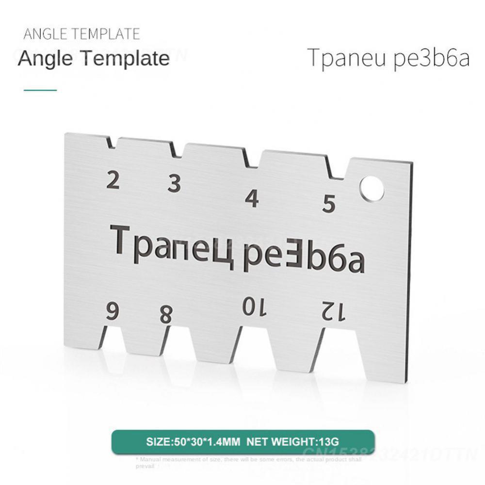 Измерительные токарные инструменты Материал углеродистой стали Штамповка Процесс хромирования Нержавеющая сталь Модель угловой дуги Инструмент Линейка