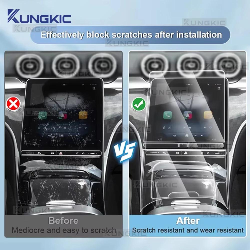 TPU Paint Protective Foil for BMW 3 4 5 7 Series X3 X5 M2 M3 M4 M5 2023-2025 Navigation Screen - Glossy and Matte Options