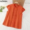 Women's Summer Casual Stand Collar Cap Sleeves Pleated Solid Color Loose Blouse