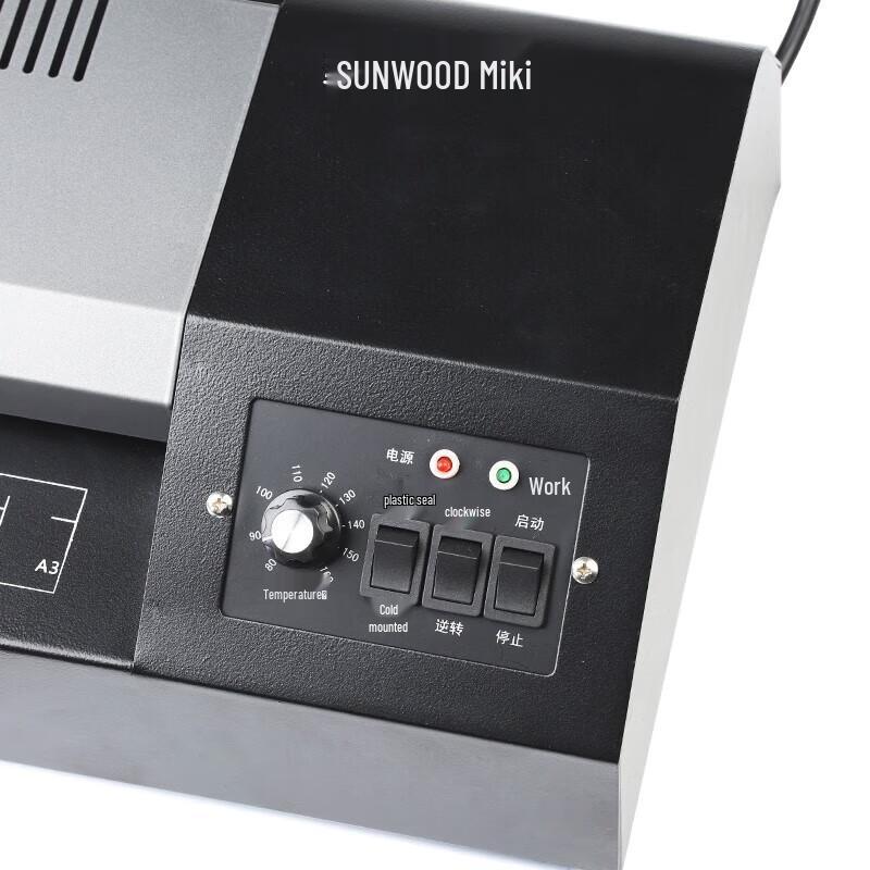 Ламинатор SUNWOOD SF9902 Горячее/Холодное ламинирование A3/A4 Штепсель CN (адаптер в комплекте)