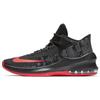 Air Max Infuriate 2 Mid EP University Red Men Sneakers Black AA7068-066