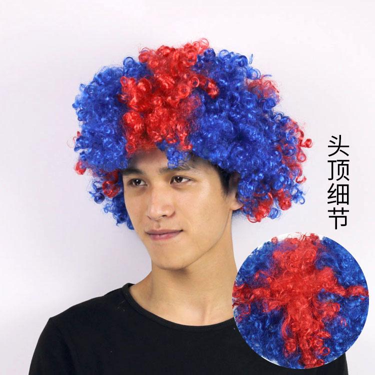 World Cup Party Wig – Colorful National Flag Hairpiece for Football Fans, Carnival & Festivals (Reusable, Hypoallergenic)