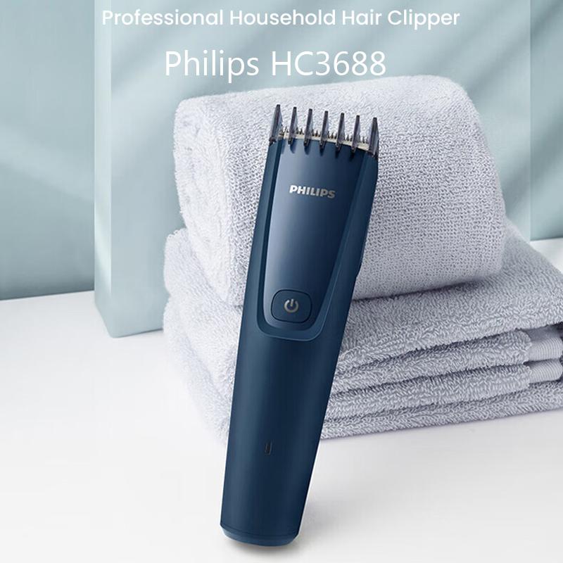 Philips Профессиональная бытовая электрическая машинка для стрижки волос 7 скоростей регулируемая длина стрижки малошумный двигатель HC3688