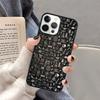 Atom Science Chemistry Phone Case for iPhone 17 Air 16 16e 15 Plus for Apple 13 11 12 14 Pro Max Cover coque Shell