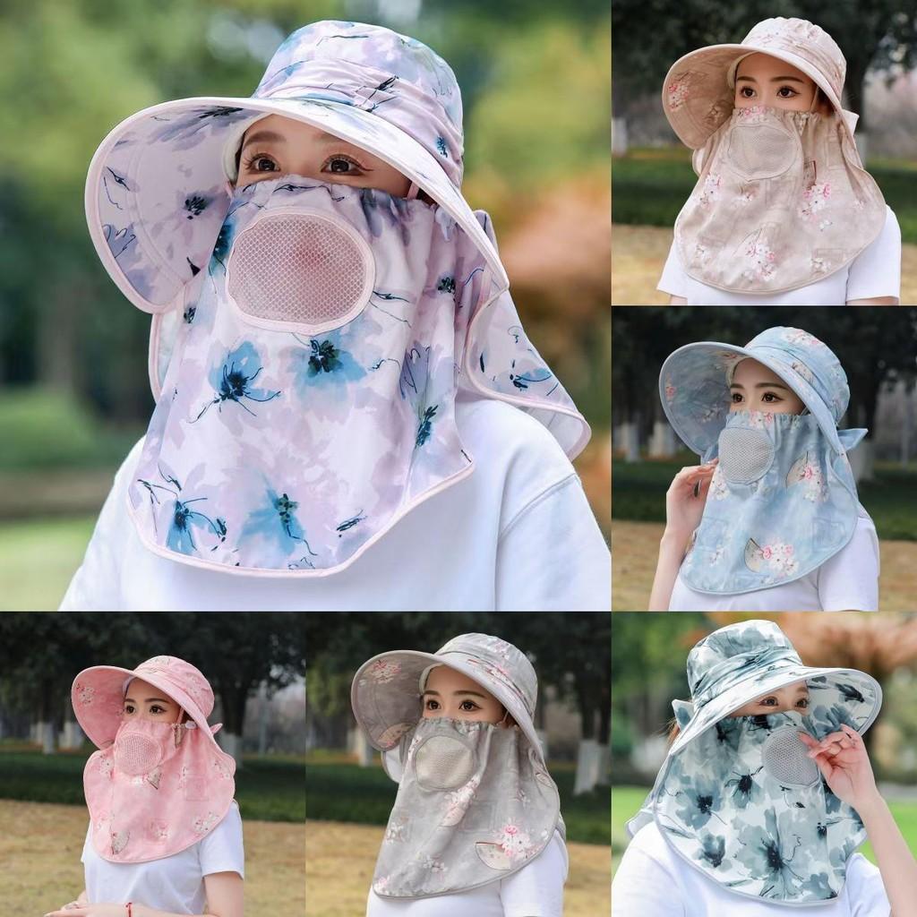 Pattern Flower Fan Women Breathable Sunshade Hat With Detachable Face Mask