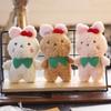 Adorable Plush Cherry Bear White Soft Stuffed Animal Keychain Cute Bag Charm