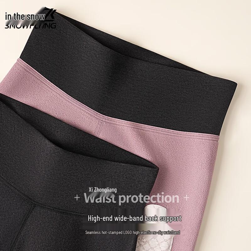 Женские термолеггинсы XueZhongFei с высокой талией и шерстяным наполнителем