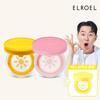 1 ELROEL Pink Tone-up Sun Cushion + 1 Yellow Sun Cushion + Mini Sun Cushion gift_ELROEL