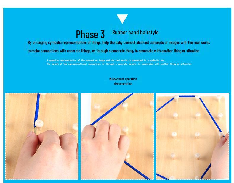 Меняющая форму шнуровочная доска: Многофункциональная развивающая игрушка для детей старше 3 лет
