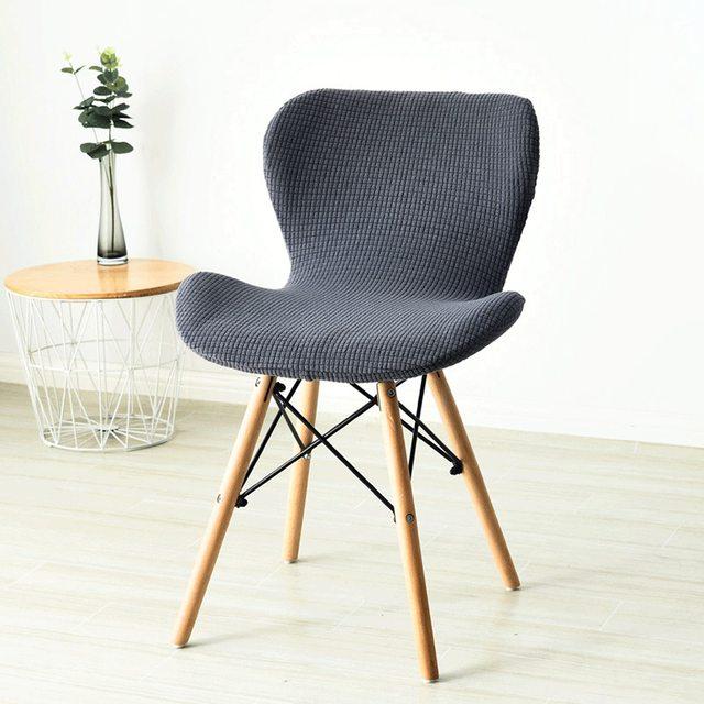 Curved Chair Cover Nordic Spandex Bar Stool Dining Chair Slipcover Butterfly Stretch Washable Accent Seat Covers