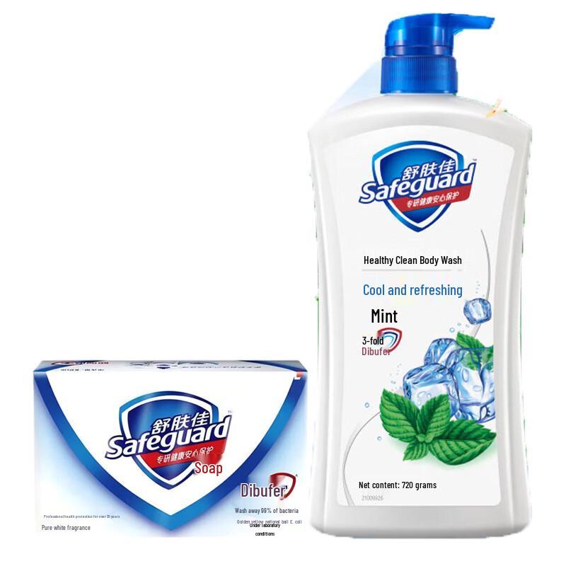 Набор Safeguard Pure White Мыло и Гель для душа с мятой