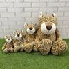 NICI WF Leopard Classic 50cm [Wild Friends]