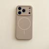 Для iPhone 17 Pro Max Воздушный Магнитный Чехол Magsafe для iPhone 16 14 15 Plus 11 12 13 Pro Max Мягкий Жидкий Силикон Ударопрочный Чехол