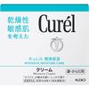 Curel Cream Jar 90g