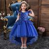 Girl's Dress Princess Dress Dinner Host Piano Performance Dress Trailing Fly Sleeve Dresses Party and Banquet Dresses