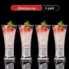 HANDUNYOU Укрепленные стеклянные стаканы для сока и напитков (4-Pack)