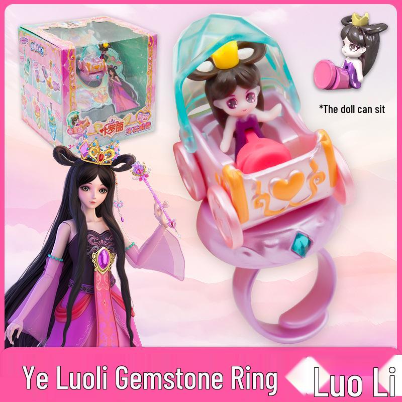 Ye Luoli Ice Princess Jewelry Set: Gem Bracelet & Love Ring - Girls' Toys & Gifts