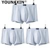 3 шт. мужского нижнего белья большого размера, трусы-боксеры, хлопковые трусы, нижнее белье для мальчиков, однотонные трусы L XL 2XL 3XL