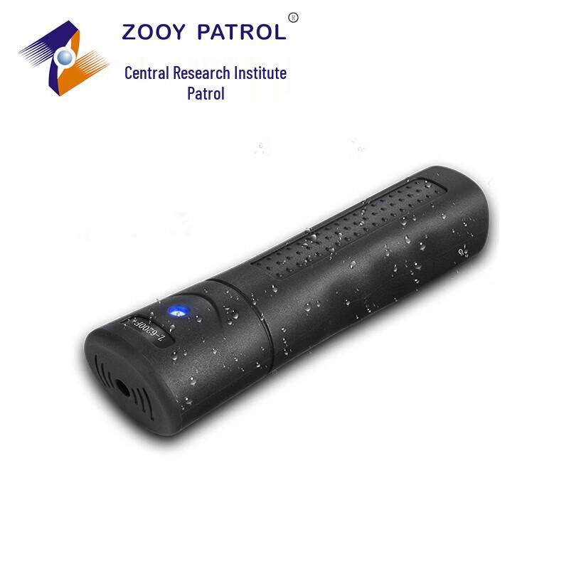 Zhongyan Z-6200F+ Inductive Guard Tour System CN plug (adapter included)