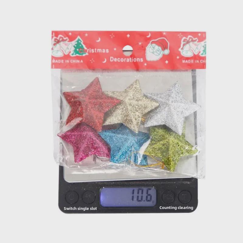 Gold Glitter Star Pendant - Christmas Tree Ornament