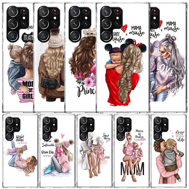 Baby Mom Girls Phone Case For Samsung Galaxy S24 S25 Edge S26 Ultra S22 S23 Plus S21 + S20 FE Soft TPU Back Cover Galaxy S22 S23