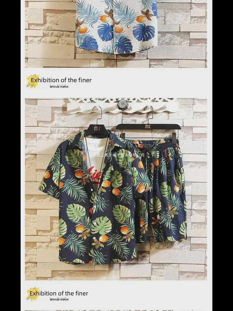 Мужской комплект из двух предметов Ice Silk Quick-Dry Floral: Модная летняя рубашка с коротким рукавом и пляжные шорты, парные наряды.