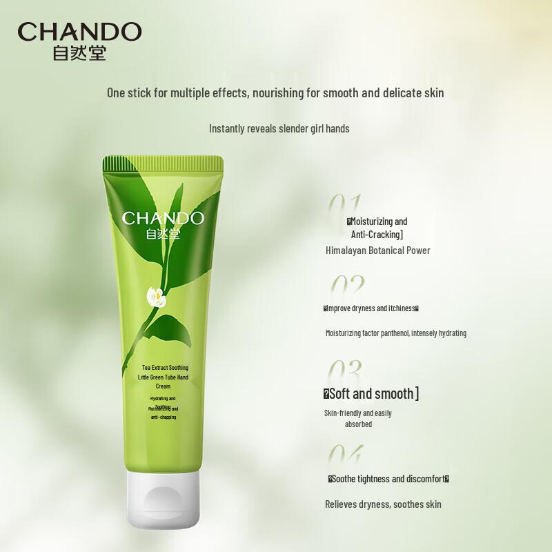 CHANDO Tea Extract Hydrating Hand Cream Gift Set