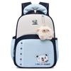 Animal Pattern Cartoon Lightweight Breathable Preschool Bag Children Backpack
