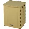Captain Stag Uw 1528 [oricon Folding Container Folding Container Storage Box Toy Box Trash Can With Handle Hole Khaki]
